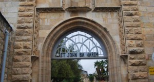 La Ein Karem, în patria  Sfântului Ioan Botezătorul