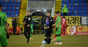 Campionii susțin campionii! Iulian Rotariu a dat lovitura de începere a meciului FC Botoșani-Dinamo