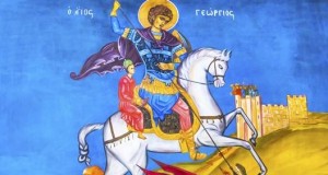 Sfântul Mare Mucenic Gheorghe – sărbătorit luni, 25 aprilie a.c.