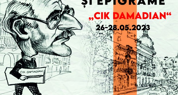 Festivalul de Caricaturi și Epigrame „Cik Damadian”, ediția a III-a
